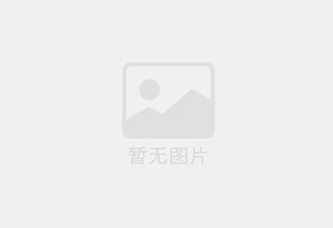 府谷瓷砖空鼓公司的电话是多少？